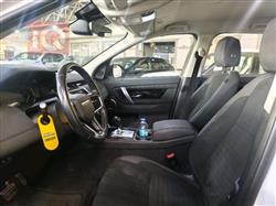 لاند روفر ديسكوفري